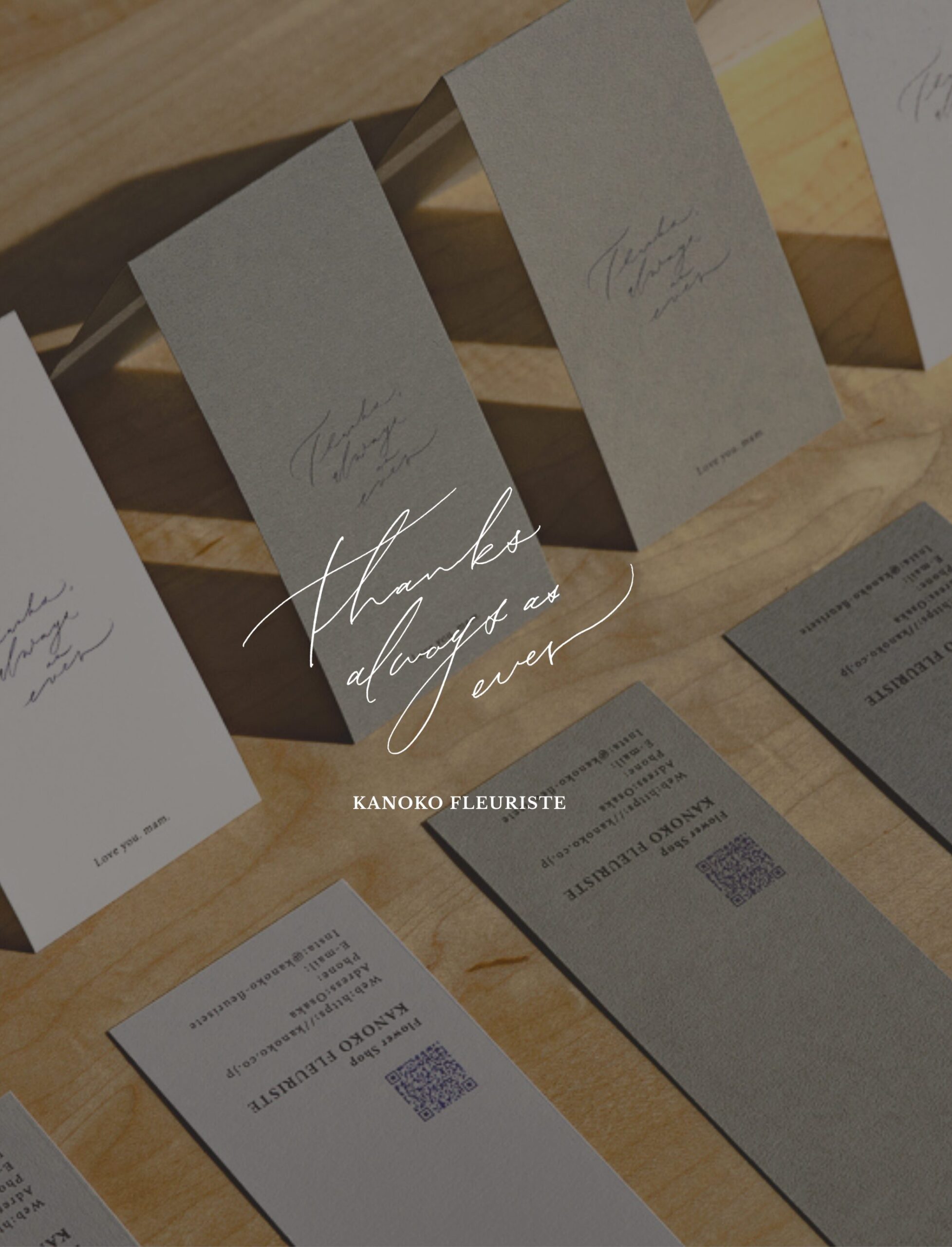 KANOKO FLEURISTE/Flower Shop